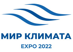 Оборудование Universe на выставке Climate World Expo 2022 (Мир Климата 2022) с 1 по 4 марта в ЦВК «Экспоцентр»